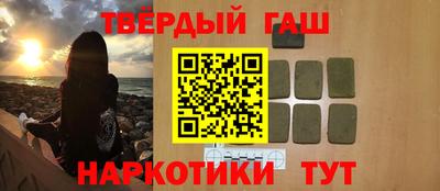 каннабис Кимры