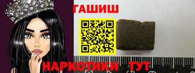 соль курить ск Бузулук