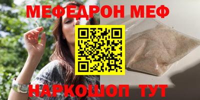 марки nbome Кинель