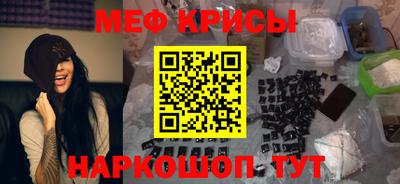 a pvp Кингисепп