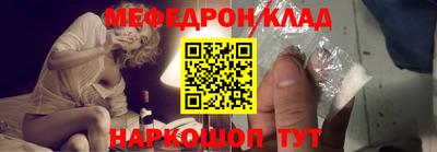 каннабис Кимры