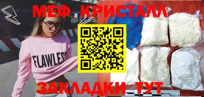 марки nbome Кинель