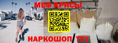 марки nbome Кинель