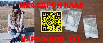 a pvp Кингисепп
