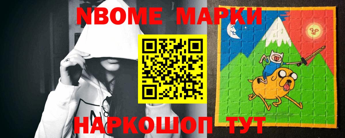 Можайск  LSD-25 экстази  Вход с VPN  LSD-25 экстази ecstasy 