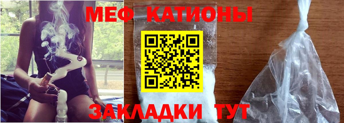 Можайск  Гашиш  MDMA  A PVP СОЛЬ   Меф   Мефедрон кристаллы  COCAIN  Экстази 